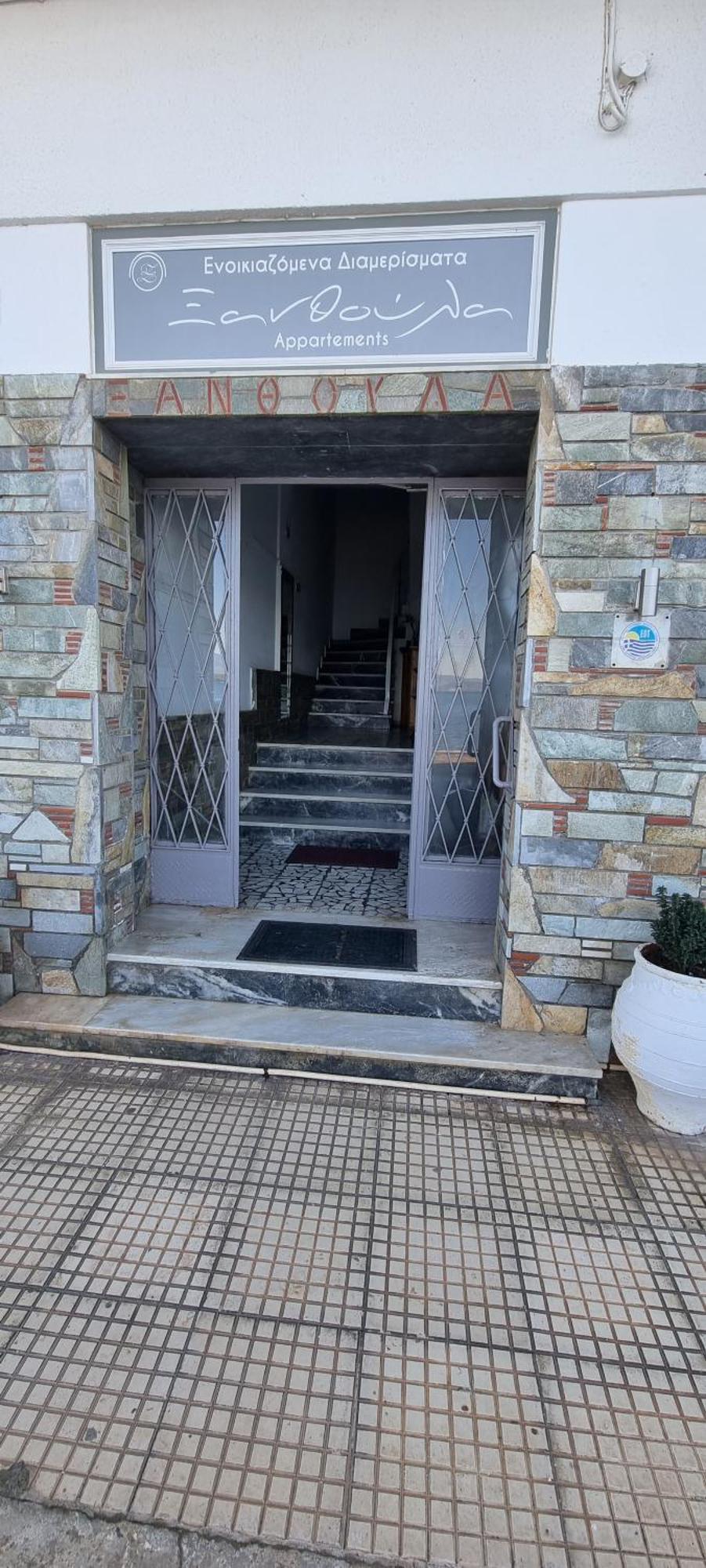 Δωματια Ξανθουλα Xanthoyla Rooms Amaliapoli Eksteriør billede